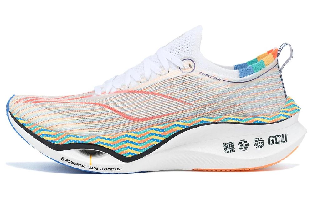 LiNing Feidian 3 Ultra Cushioning Wear-Resistant Rebound Low-Top Running Shoes Unisex Multicolor