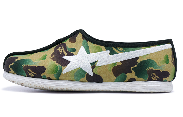 NLS x A BATHING APE Wear-Resistant Low-Top Sports Casual Shoes Men's Green