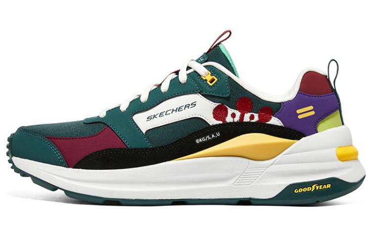 Skechers X Demon Slayer Sport 'Green White'