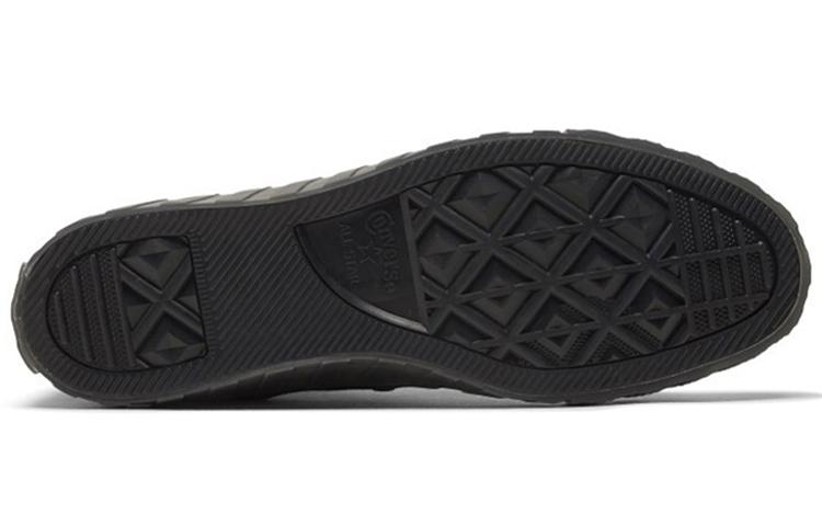 UNT1TL3D Converse High 'Not A Chuck Black'
