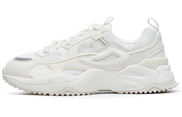 FILA Rayflide Athletic Shoes 'White' Women's