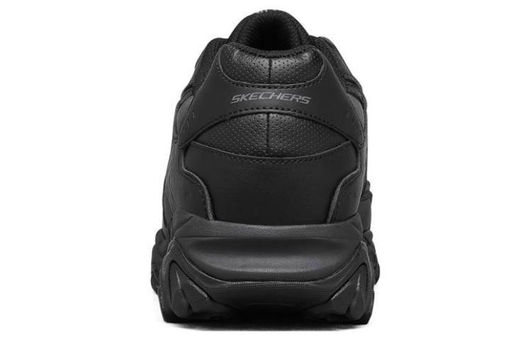 Skechers Proctor Silex 10 Speed Blender 'Black '