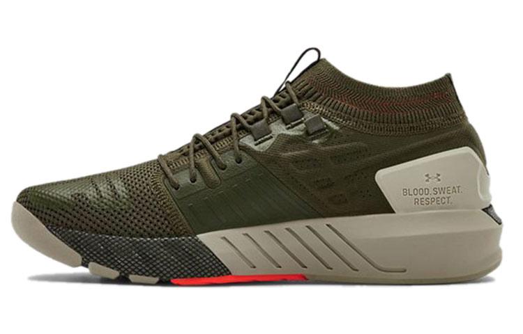 Under Armour Project Rock 2 'Guardian Green'