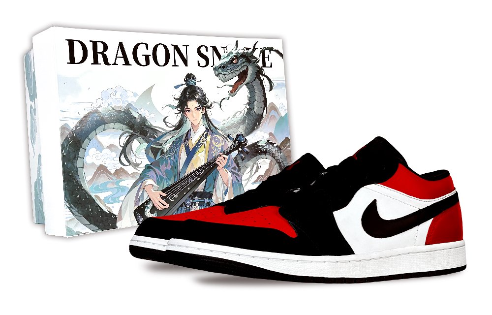 Jordan Air Jordan 1 Reverse Banned, Box Abrasion Resistant Low Top Vintage Basketball Shoes Unisex Red