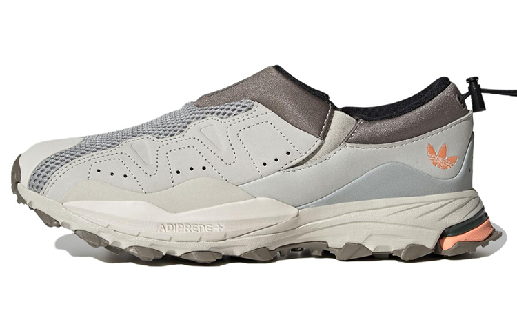 Adidas Originals Hyperturf Adventure Shoes 'Stone Aluminium'