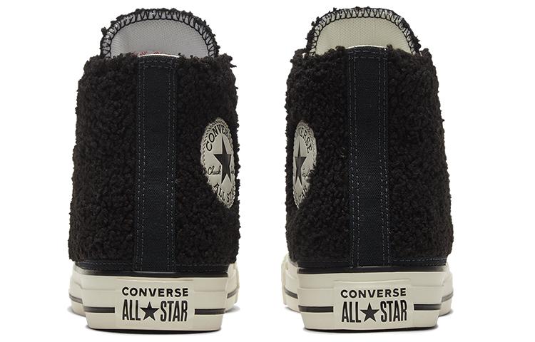 Converse Chuck Taylor All Star купить в интернет-магазине Yoocart с быстрой доставкой по России.