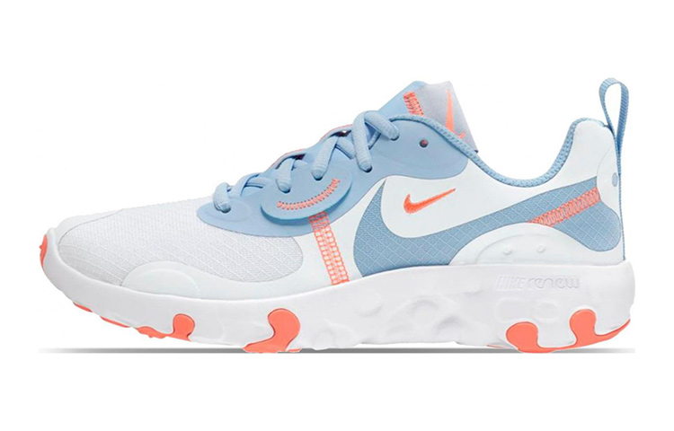 Nike Renew Lucent II GS