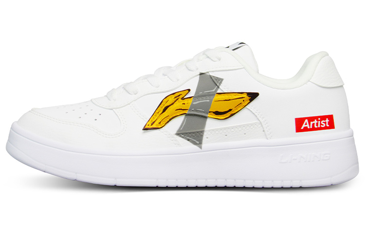LiNing Low-Top Skateboard Shoes Men's White Yellow Red