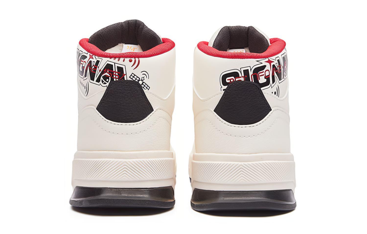 361° Qichen Warm Anti-Slip And Wear-Resistant High-Top Skateboard Shoes Men's Feather White