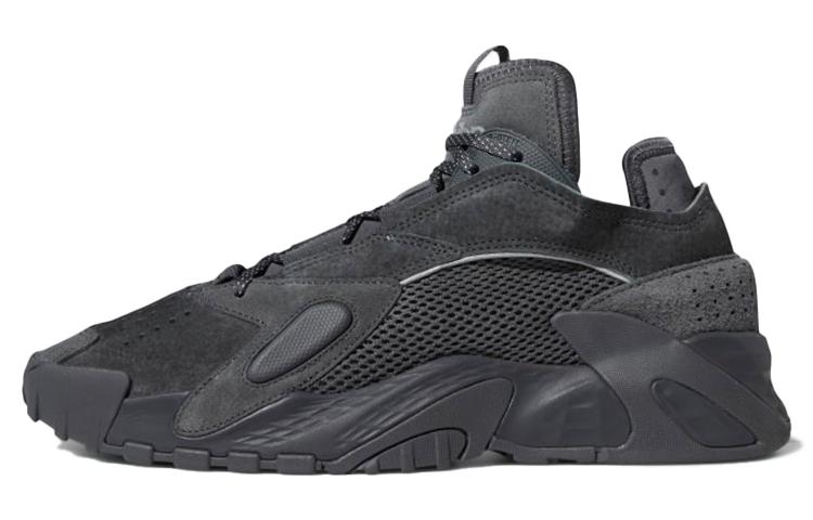 Adidas Streetball 'Carbon Black'