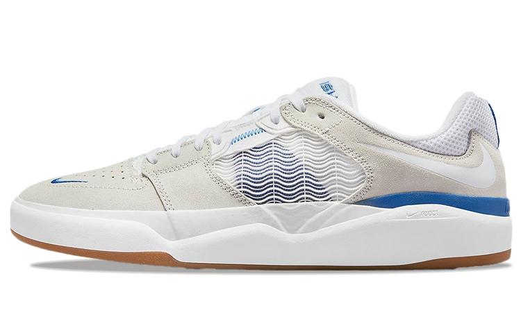 Nike SB Ishod Wair Summit White