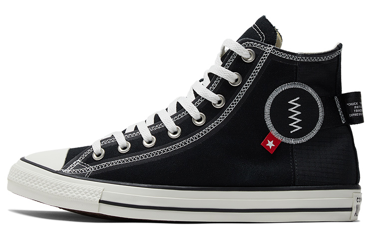 Converse Chuck Taylor All Star High 'Logo Tag Black'