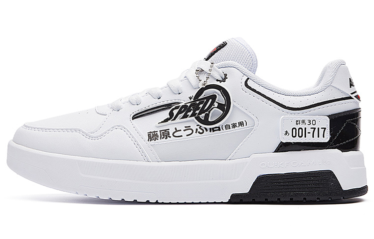 TOUWENZI D x 361° Headword D Co Branded Slip Resistant And Breathable Low Top Skateboard Shoes Women's White Black