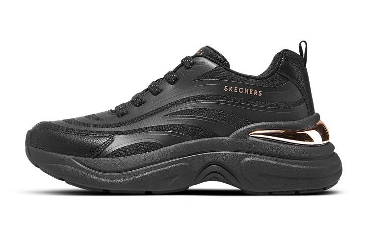 Skechers Hazel Step N Flow 'Pure Black' Women's
