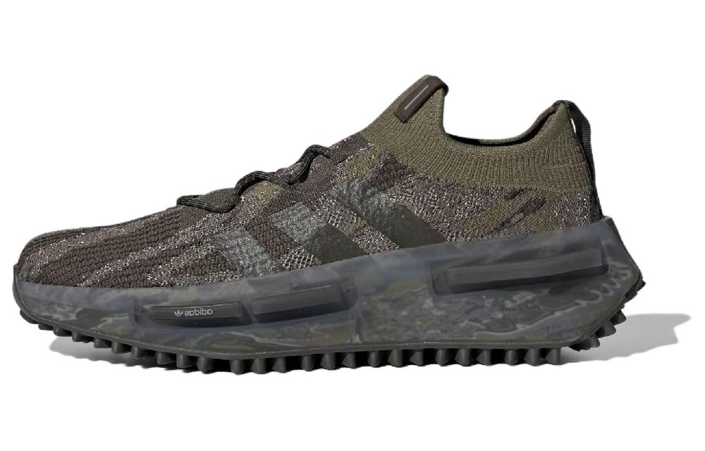 Adidas Nmd S1 Shadow Olive Silver Pebble
