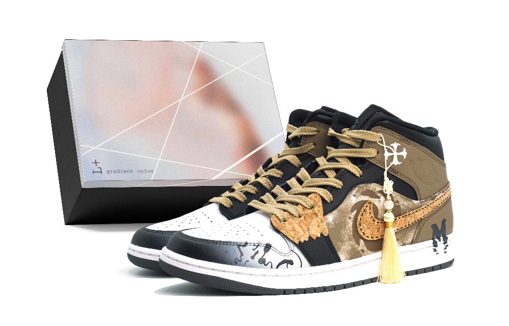 Jordan Air Jordan 1 Mid Top Vintage Basketball Shoes Unisex White Brown