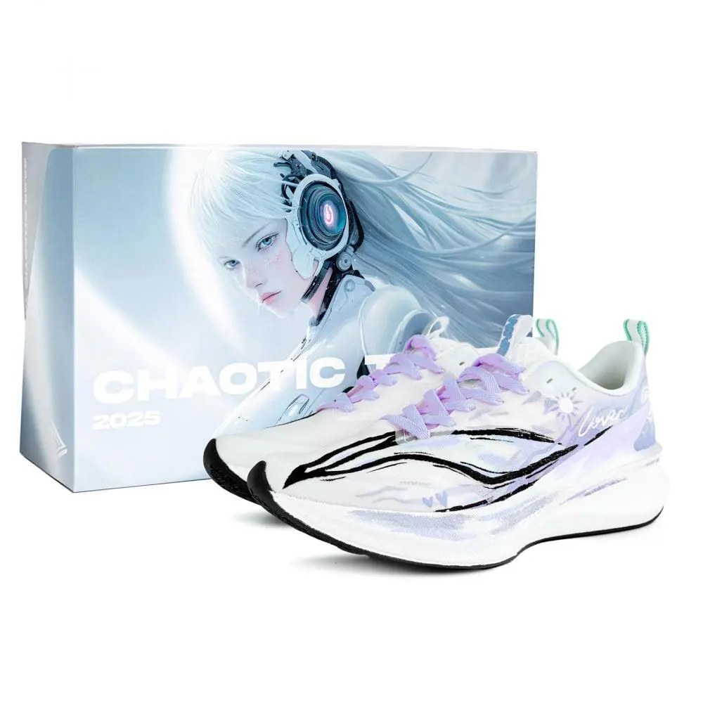 LiNing Red Hare 8PRO Cushioning And Breathable Low top Casual Running Shoes Unisex Light Purple