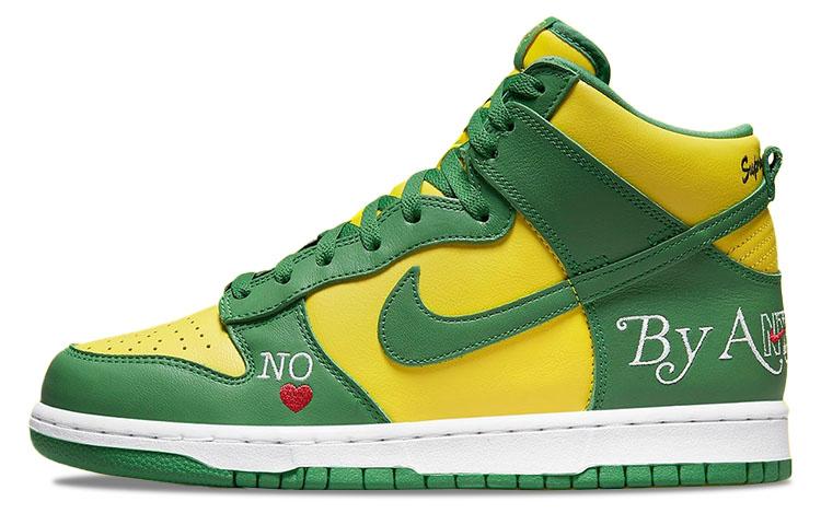 Nike Sb Dunk High Supreme By Any Means Brazil