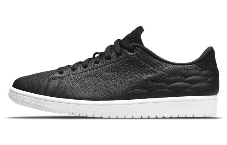 Jordan 1 Centre Court Cyber Monday