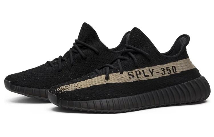 Adidas Yeezy Boost 350 V2 Core Black Green купить в интернет-магазине Yoocart с быстрой доставкой по России.