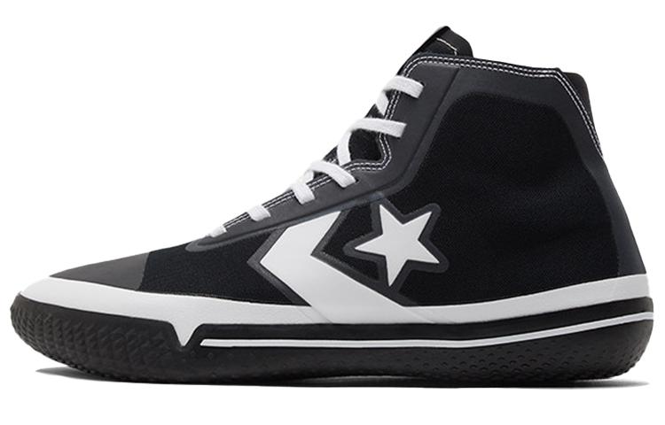 Converse All Star Pro Bb High 'Black White'
