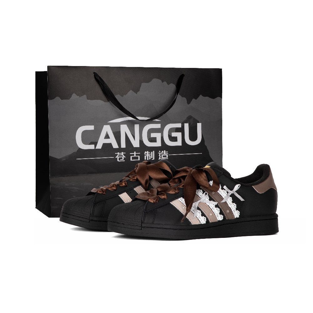 Adidas Originals SUPERSTAR Low Top Skateboard Shoes Unisex Coffee