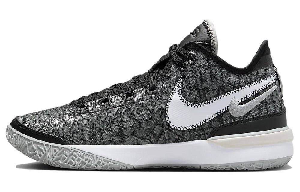 Nike LeBron Nxxt Gen 'Black Grey'