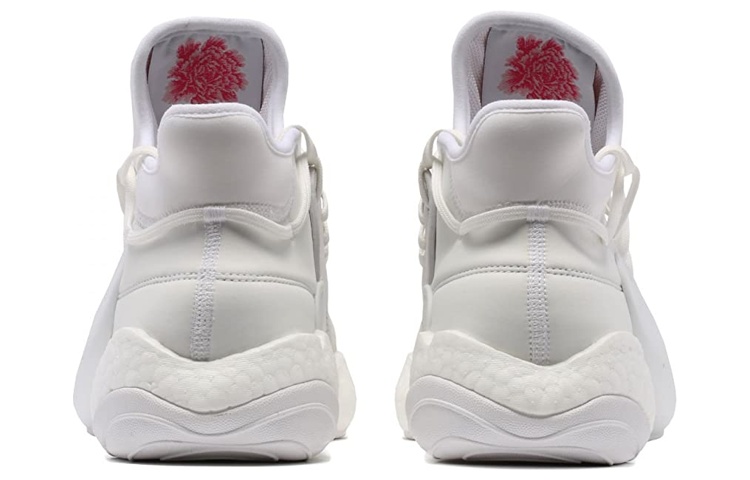 Y 3 Byw Harden White