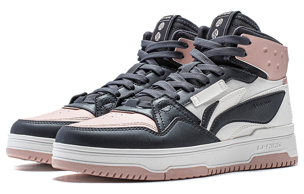 LiNing Yamahara 2.0 Anti Slip Wear Resistant High Top Skateboard Shoes Women's Dark Blue White Pink купить в интернет-магазине Yoocart с быстрой доставкой по России.