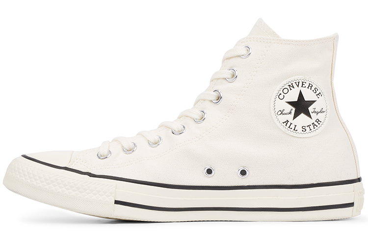 Converse Chuck Taylor All Star Wild Logo High 'Erget' Women's
