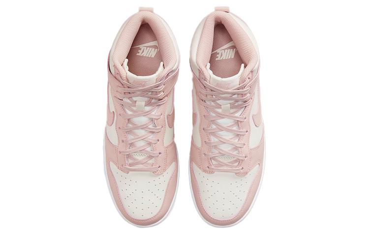 Nike Dunk High Pink Oxford Women's