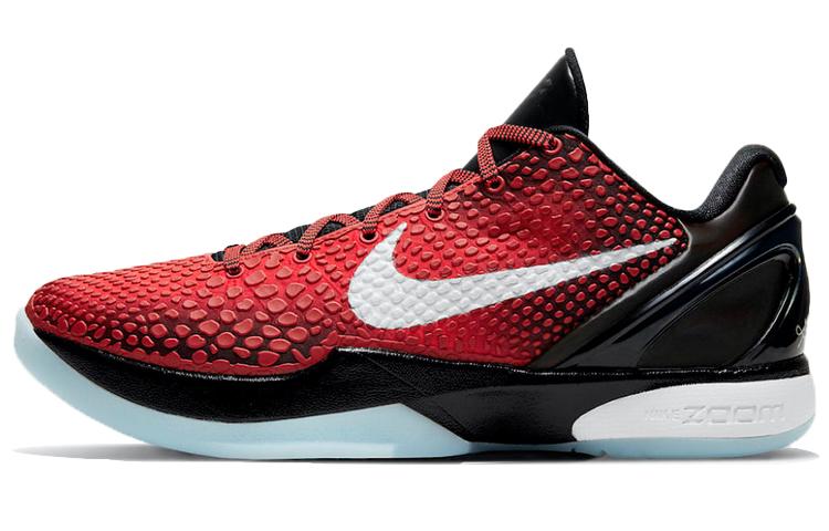Nike Zoom Kobe 6 Protro 'All Star'