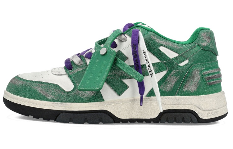 OFF WHITE Out Of Office Vintage Leather 'Green White Purple'