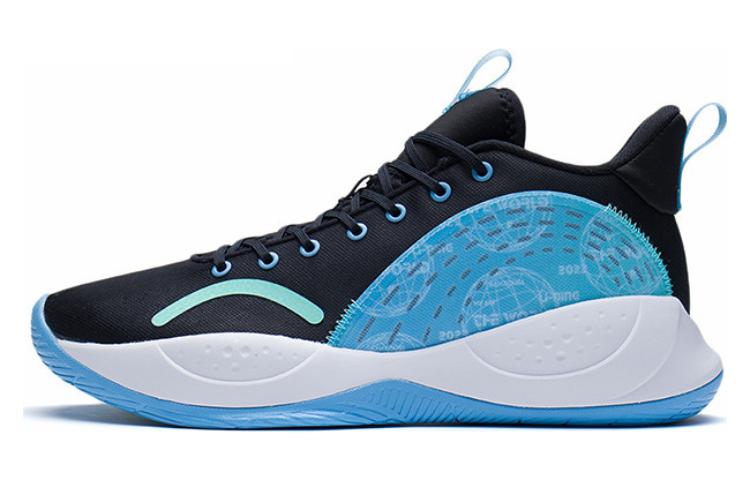 LiNing Magic Cloud Cushioning Anti-Slip And Wear-Resistant Low-Top Basketball Shoes Men's Black Blue