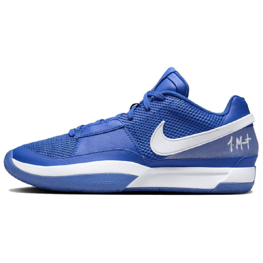 Nike Ja 1 Tb Game Royal