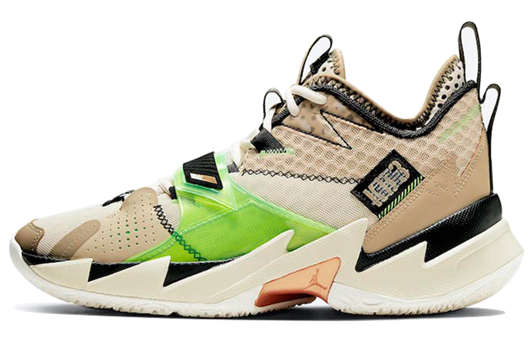JORDAN Why Not Zer0.3 KB3