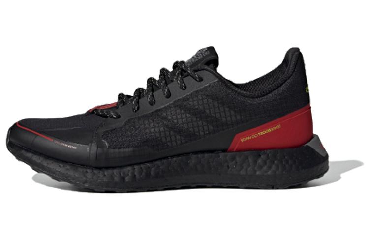 Adidas SenseBoost Go Guard 'Red'