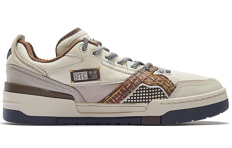 LiNing BTC SP Slip Resistant Shock Absorbers With Abrasion Resistant Properties Low Top Skateboard Shoes Men's Brown