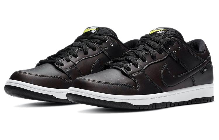 Nike Sb Dunk Low Civilist купить в интернет-магазине Yoocart с быстрой доставкой по России.