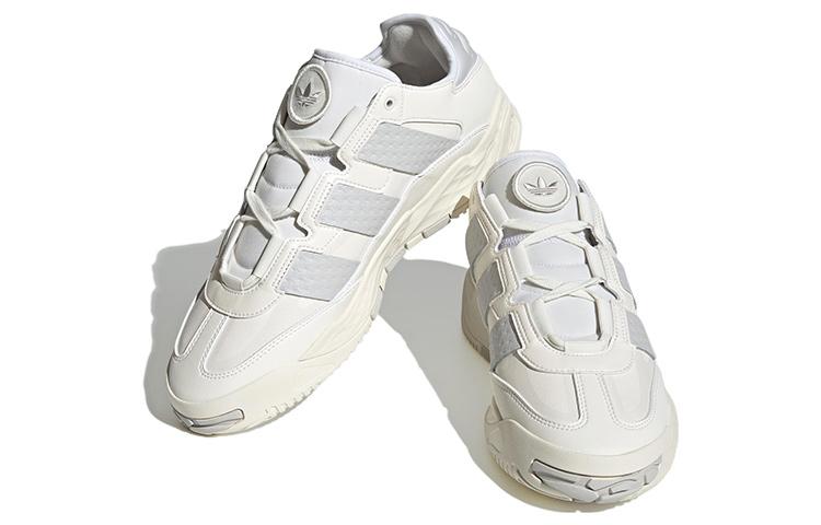 Adidas Niteball 'Chalk Grey' купить в интернет-магазине Yoocart с быстрой доставкой по России.