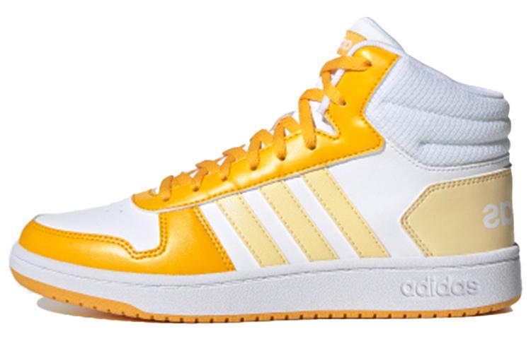 Adidas Neo Hoops 2.0 Mid 'White Yellow' Women's