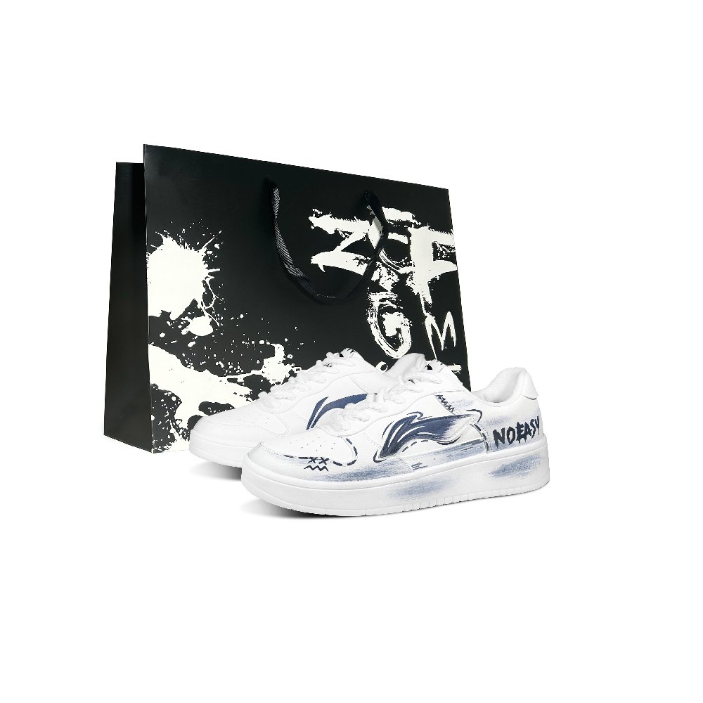 LiNing Pontoon Boats Anti Slip And Wear Resistant Height Increasing Low Top Skateboard Shoes Men's Irresistible