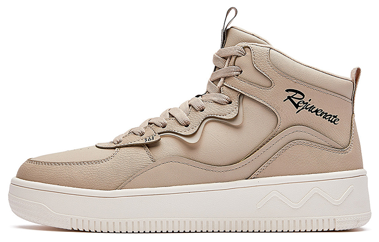 361° Wear-Resistant High-Top Skateboard Shoes Men's Light Bone