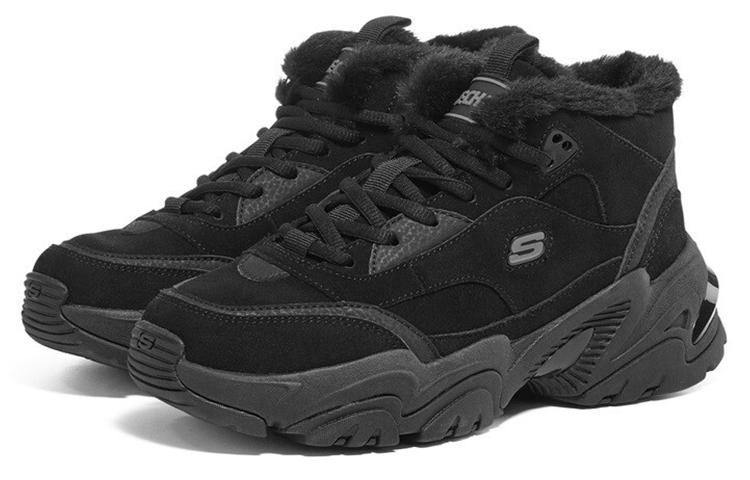 Skechers Stamina V2 'Black' Women's
