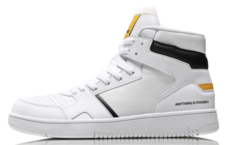 LiNing Knight Slip Resistant, Abrasion Resistant, Support Height Increasing High Top Skateboard Shoes Men's Ivory
