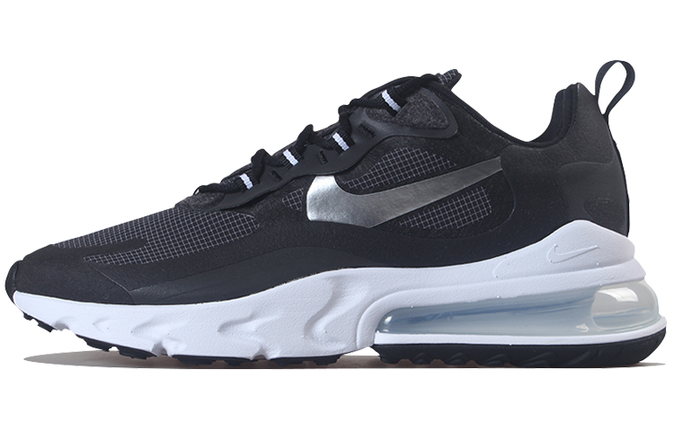 Nike Air Max 270 React Metallic Silver