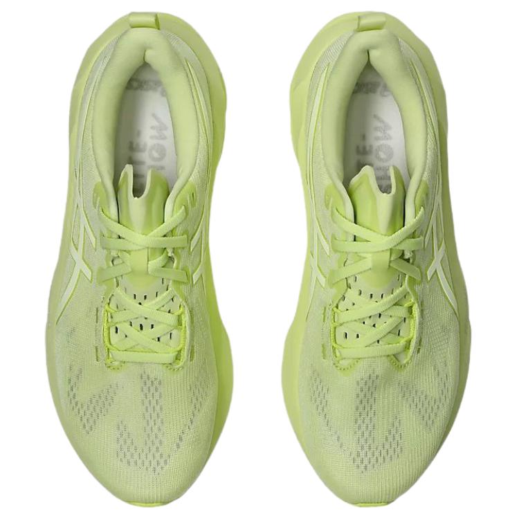 Asics Novablast 5 Lite Show Huddle Yellow купить в интернет-магазине Yoocart с быстрой доставкой по России.