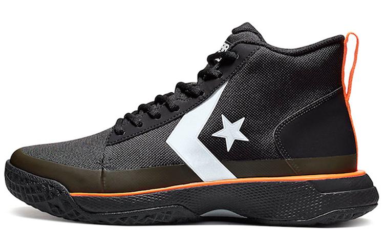 Converse Star Series Bb Mid Black Bold Mandarin