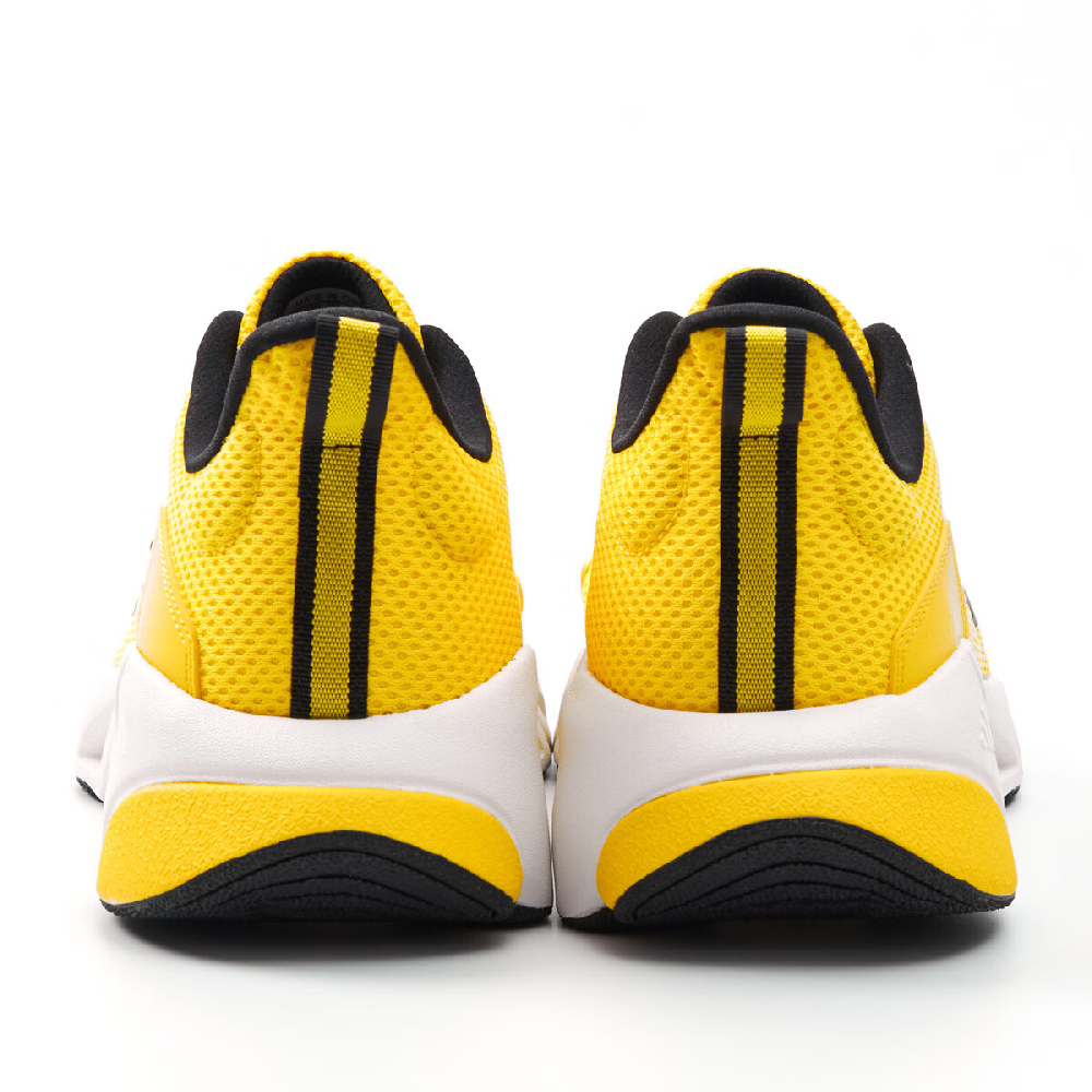 Adidas Neo All Day Boom 'Yellow White Black'