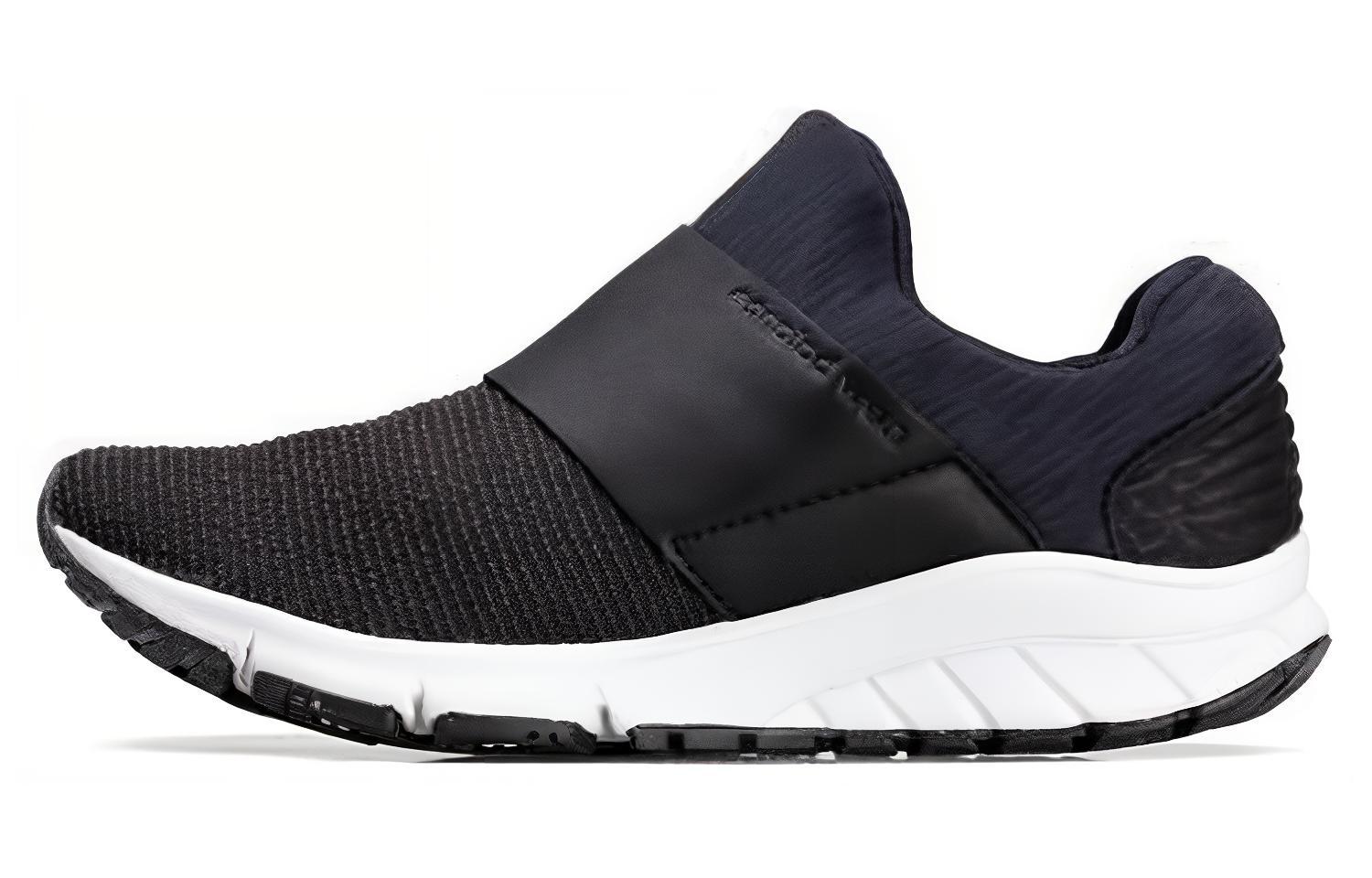 New Balance Vazee Rush Black White Women's